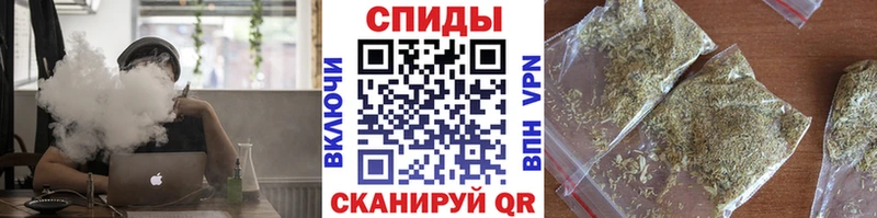 БУТИРАТ Butirat  Крымск 