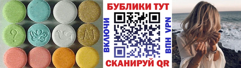 как найти закладки  Крымск  Ecstasy TESLA 