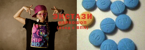 шишки Алзамай