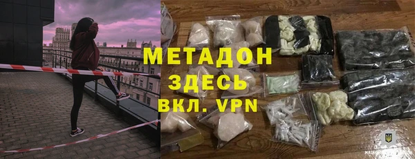 гидропоника Алексеевка