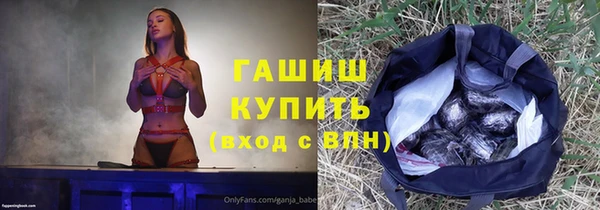 гидропоника Алексеевка